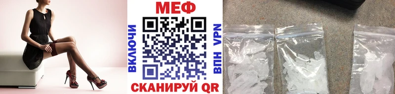 Купить наркотик Дыгулыбгей МАРИХУАНА  АМФ  Меф мяу мяу  А ПВП 