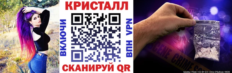мега зеркало  Дыгулыбгей  Амфетамин Premium 