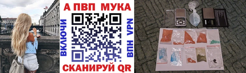 А ПВП крисы CK  Дыгулыбгей 