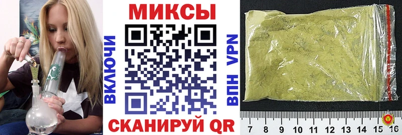 Бутират 1.4BDO  Дыгулыбгей 