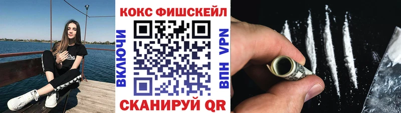omg tor Дыгулыбгей КОКАИН Колумбийский купить наркотики сайты
