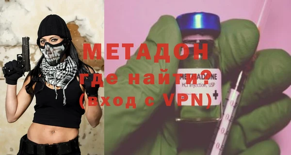 мдпв Арсеньев