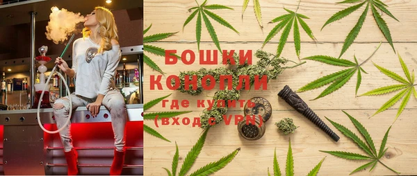 альфа пвп VHQ Аркадак