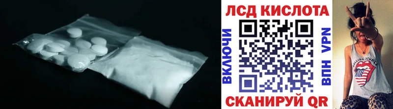 ЛСД экстази ecstasy  Дыгулыбгей 