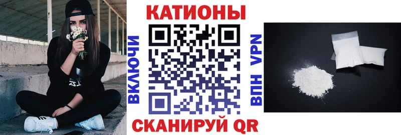 Меф кристаллы  KRAKEN   Дыгулыбгей  цена  
