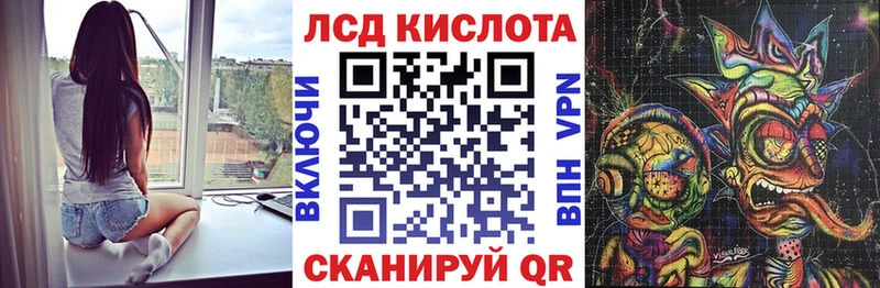 Марки NBOMe 1,5мг  blacksprut как войти  Дыгулыбгей  закладка 