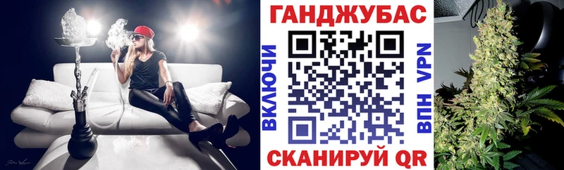 МАРИХУАНА MAZAR  Дыгулыбгей 